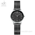 HOT SK Super Quartz Watches Slim Sliver Mesh Stainless Steel Wrist Watch Charm Korean Style Ladies Wrist Watch Relogio Feminino
